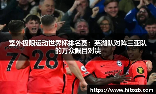 ug环球视讯平台