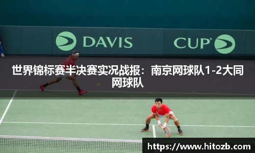 ug环球视讯平台