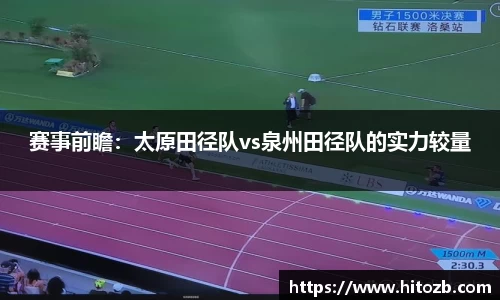 ug环球视讯平台