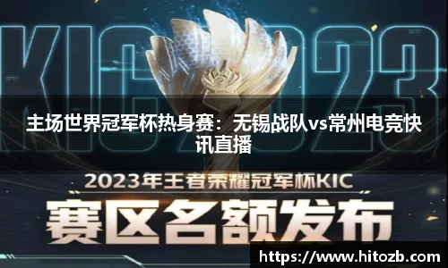 ug环球视讯平台