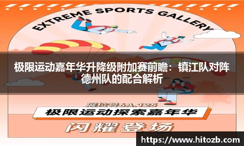 ug环球视讯官网