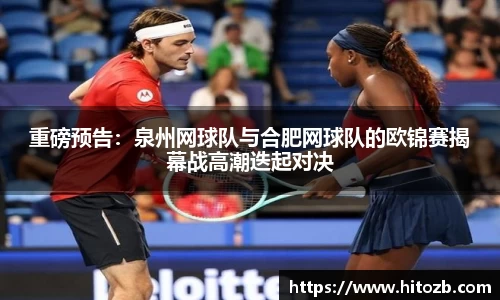 ug环球视讯官方网站