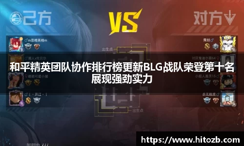 ug环球视讯官网
