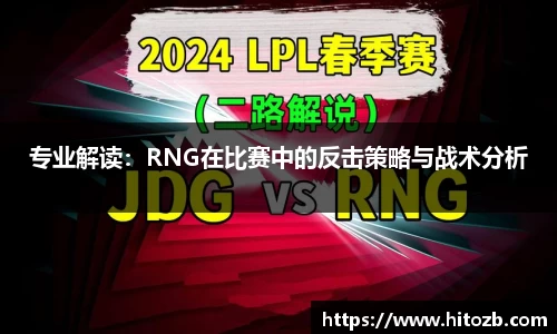 ug环球视讯官网