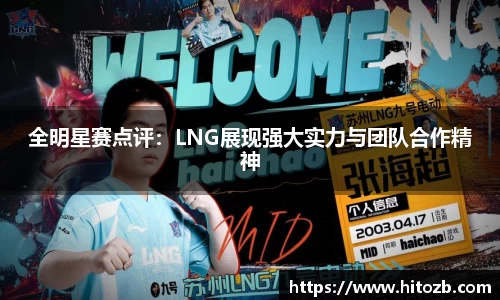ug环球视讯官网