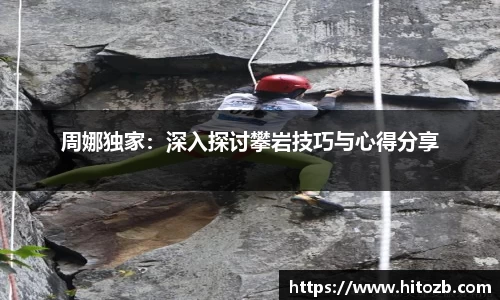 ug环球视讯官网
