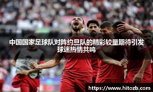 ug环球视讯平台