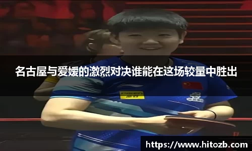 ug环球视讯官网