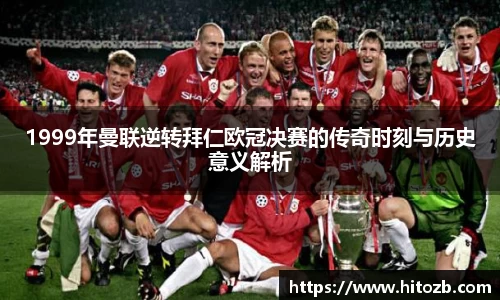 ug环球视讯平台