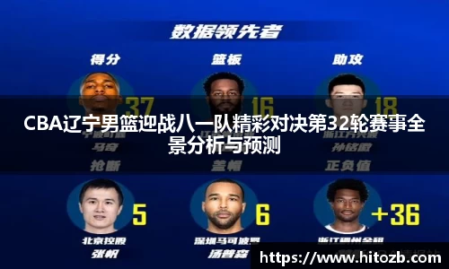 ug环球视讯网页版