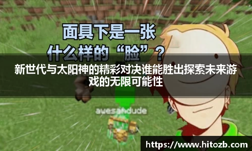 ug环球视讯官网