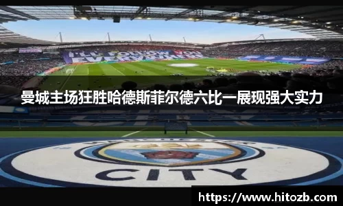 ug环球视讯官网