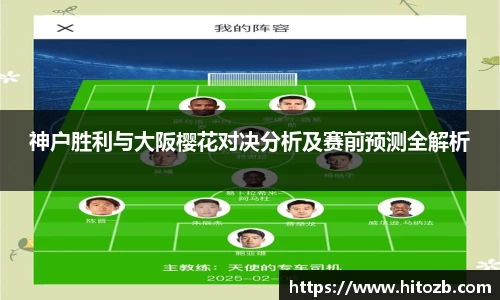 ug环球视讯平台