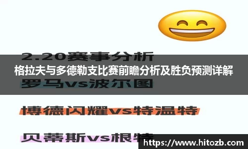 ug环球视讯官网