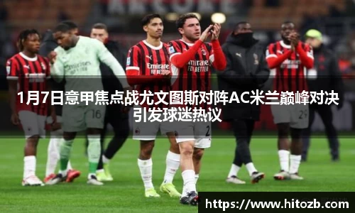 ug环球视讯官方网站