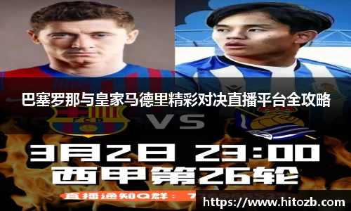 ug环球视讯官网