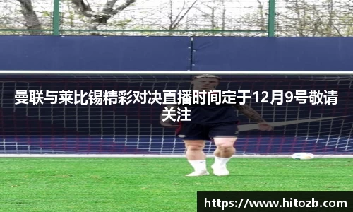ug环球视讯官网
